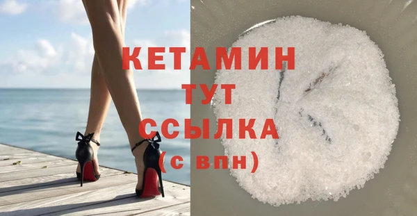 спайс Богданович
