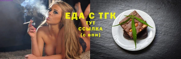 спайс Богданович