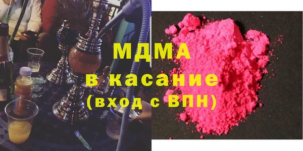 спайс Богданович