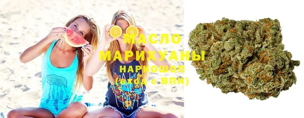 мефедрон Верхнеуральск