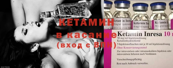 PSILOCYBIN Струнино
