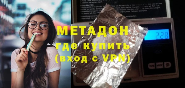 мефедрон Верхнеуральск